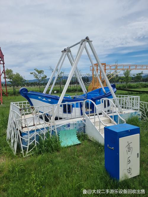 最小的船多少钱一台-图1