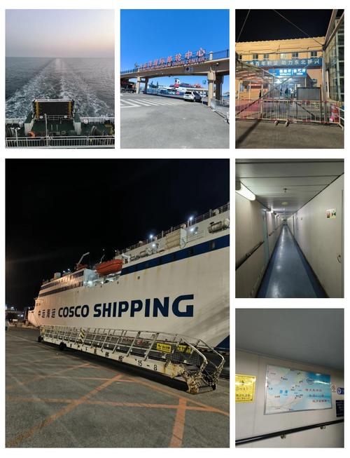 有内河船号怎么联系船住-图1