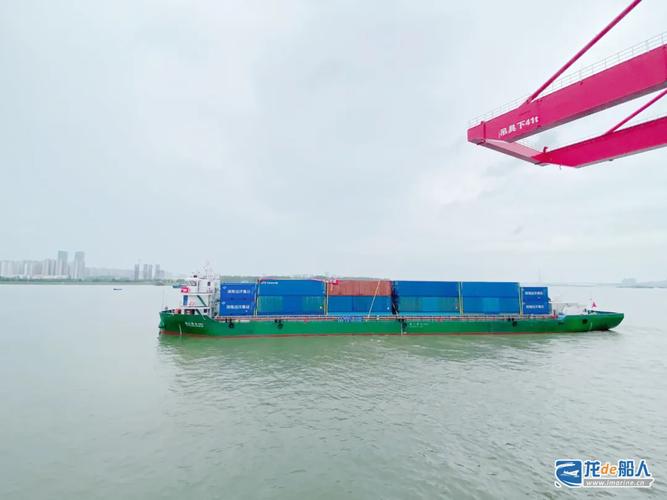 有内河船号怎么联系船住-图2