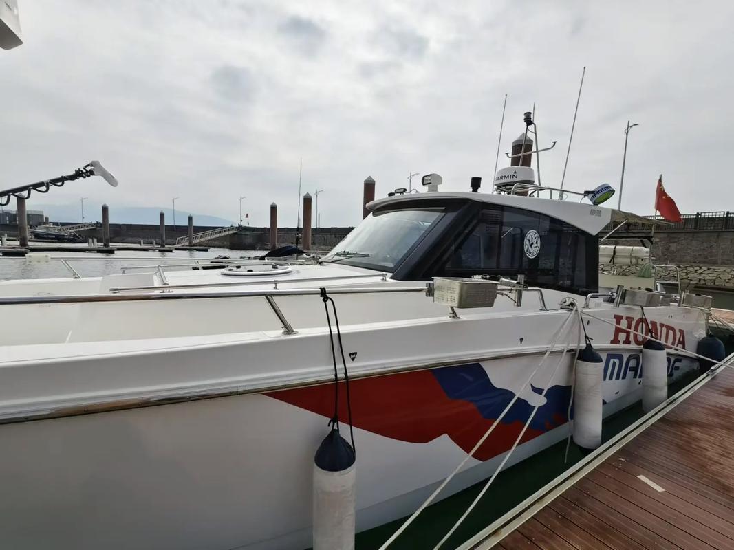 二类船是什么意思-图2