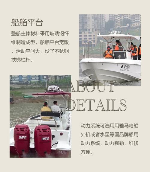 二类船是什么意思-图1