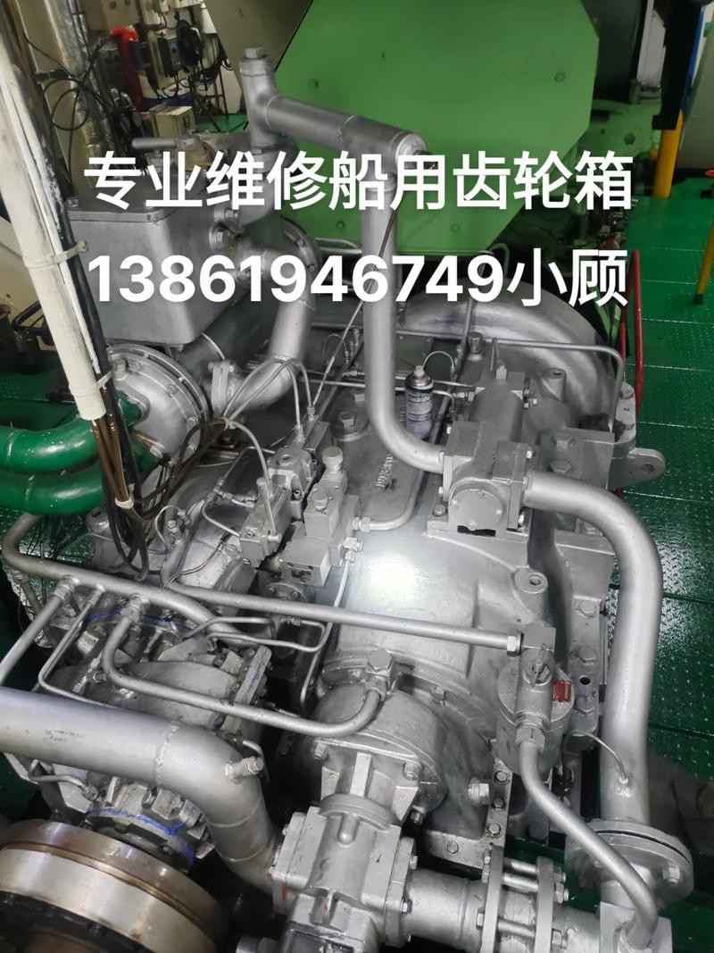 船用齿轮箱怎么修-图1