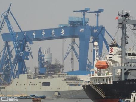 上海中华船厂怎么样-图2