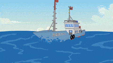 日照港船舶动态怎么查-图3
