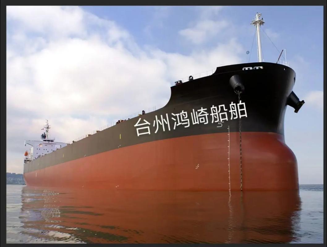 7万吨散货船多少马力-图1