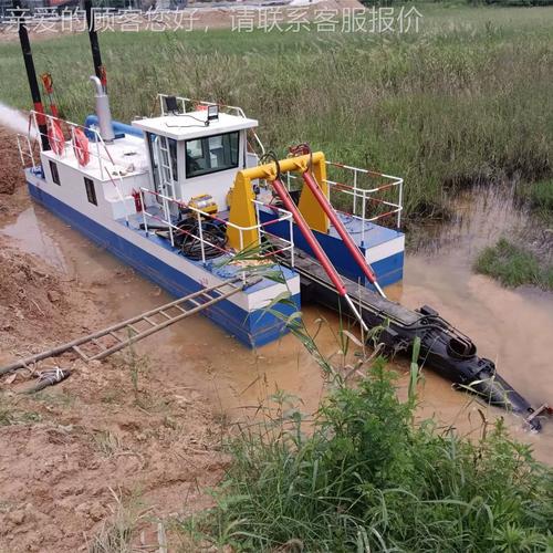 闽浚二号是什么船-图3