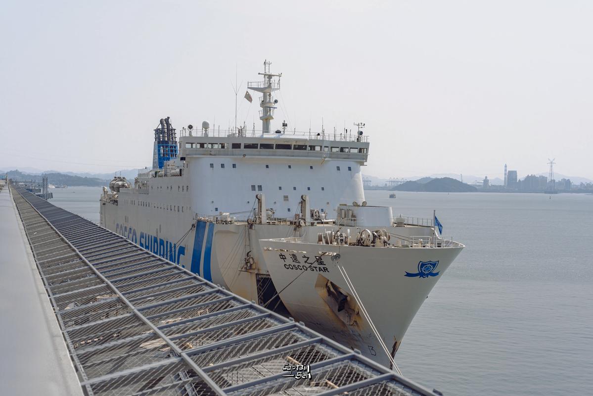 闽浚二号是什么船-图2