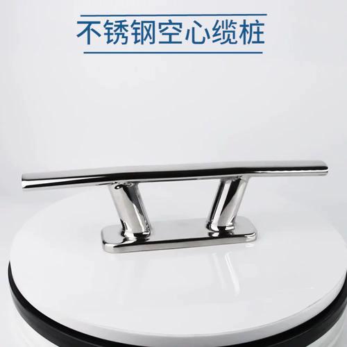 海上的船用什么不锈钢-图2 海上的船用什么不锈钢-图2