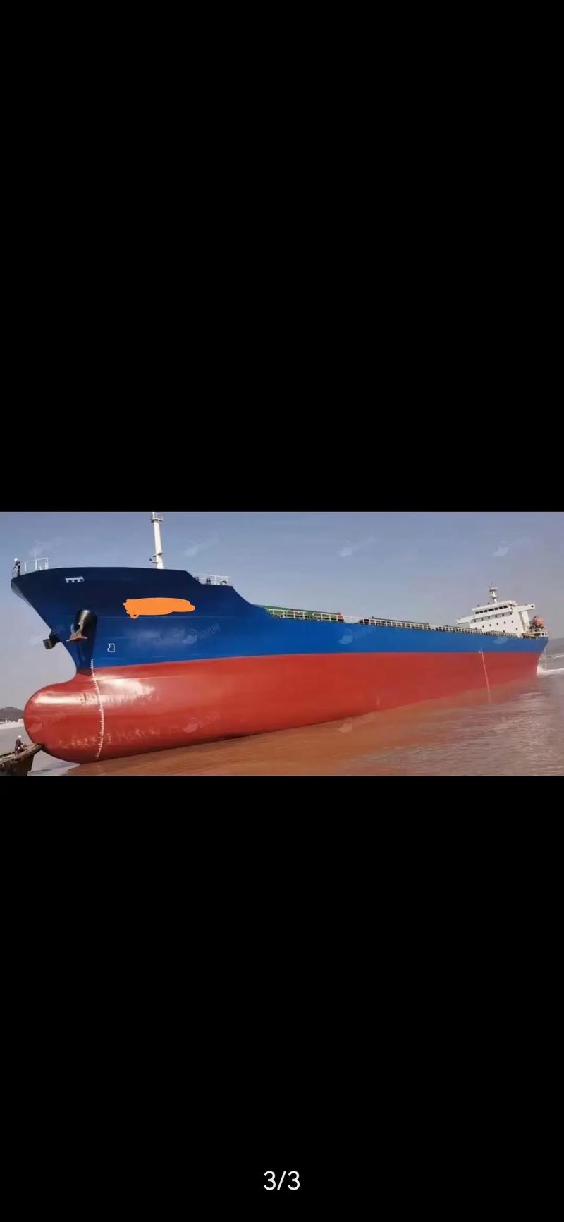 船的水况是什么意思-图1