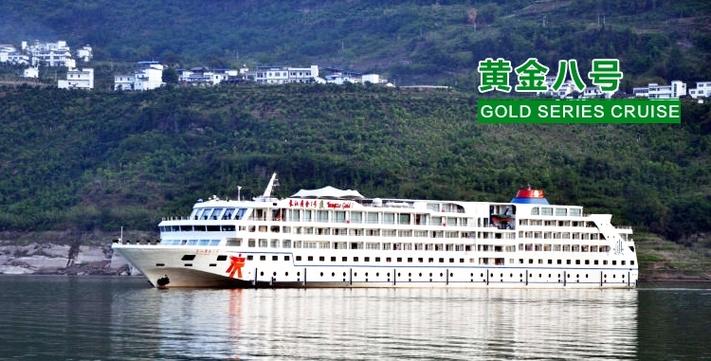 寻仙5高端游船多少钱-图2