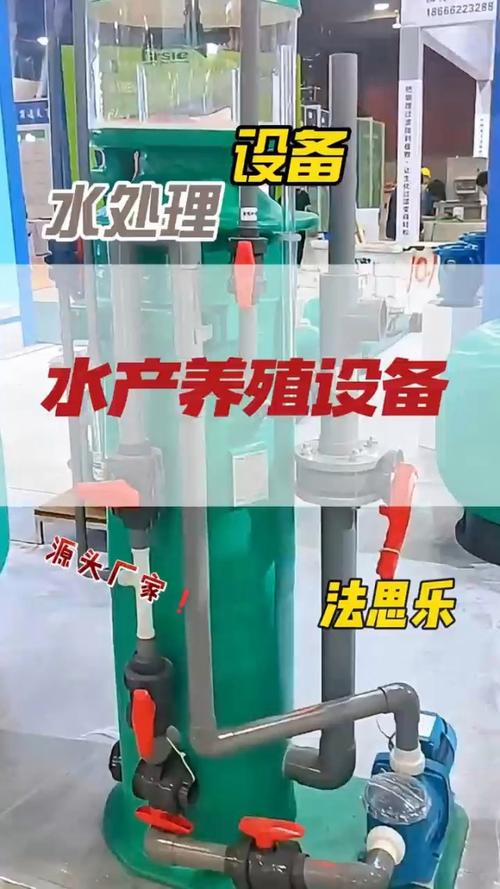 海底生存大水箱有什么用-图2