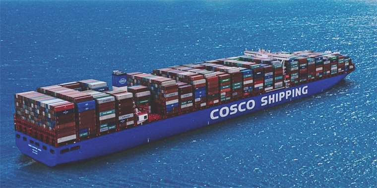 中远海运国际船有多少艘-图1 中远海运国际船有多少艘-图1