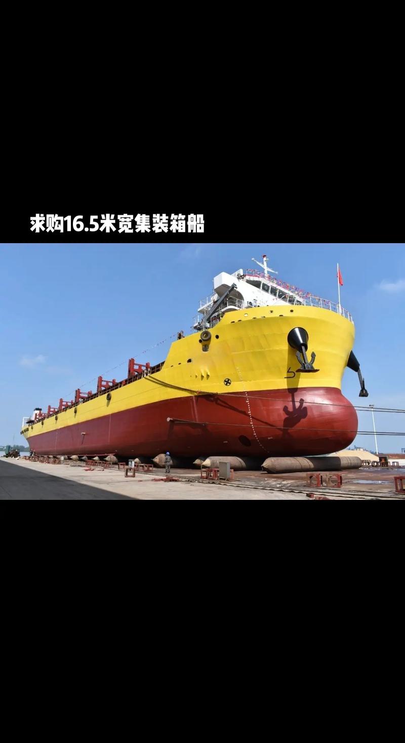 韩国船能装多少集装箱-图2