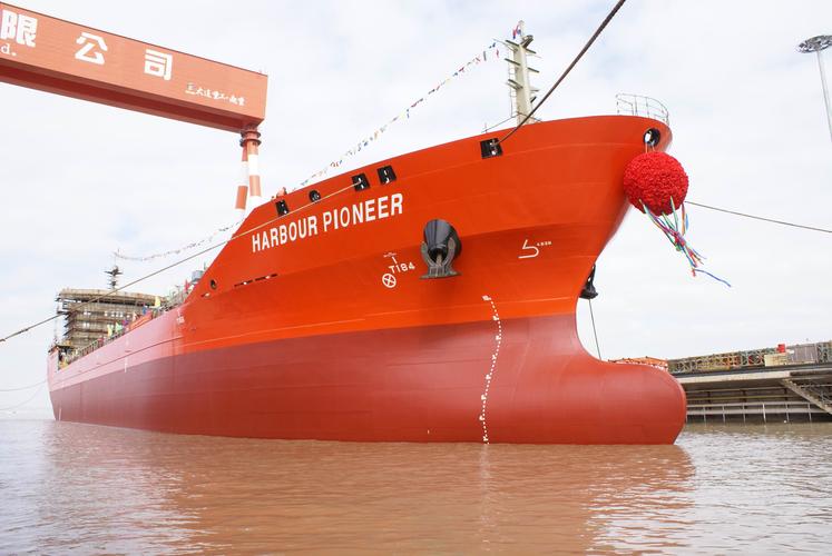 3类船装什么化学品-图2