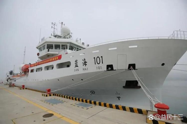 引航艇是干什么的-图2