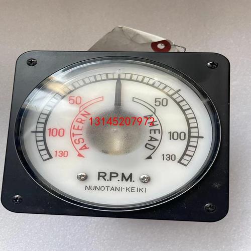 船用螺旋桨转速多少合适-图3