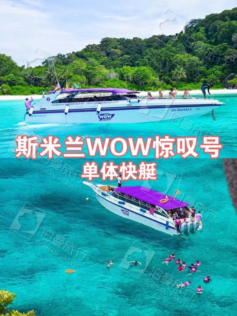 船用螺旋桨转速多少合适-图1