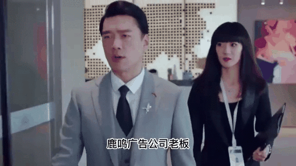 夏首尊是什么电视剧-图1