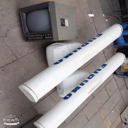 轮船上的雷达是什么意思-图2