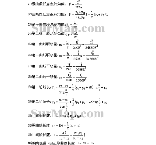 船舶主机MCR怎么计算公式-图2