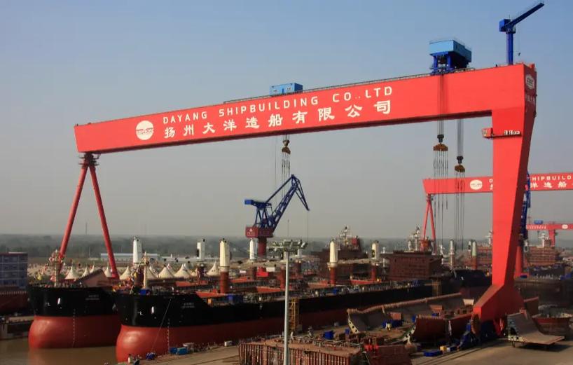 扬州大洋船厂怎么样-图2 扬州大洋船厂怎么样-图2