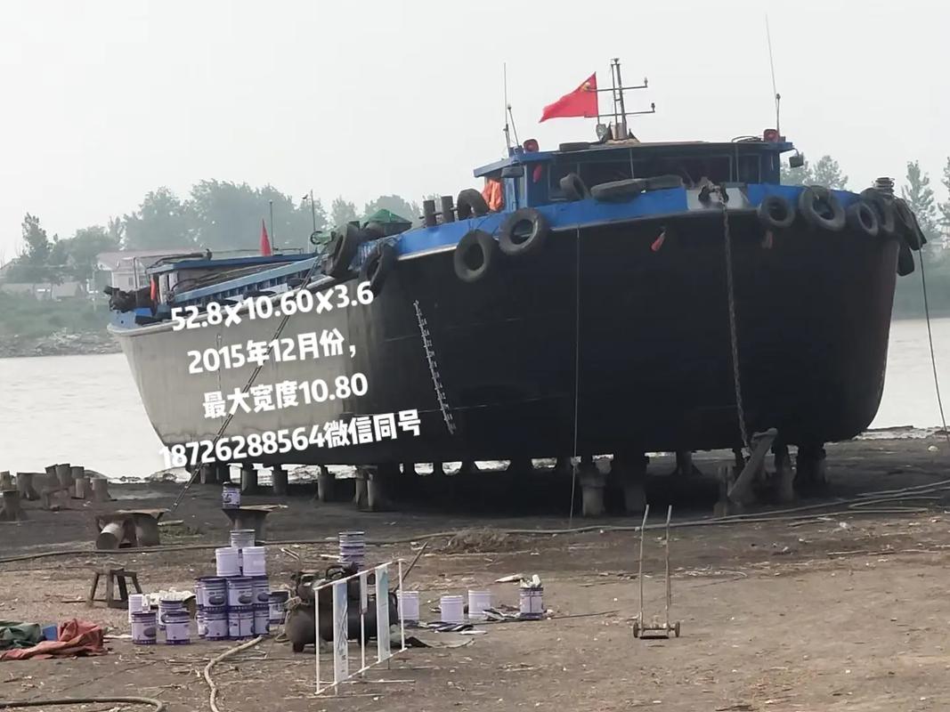 川一共多少钱船-图1