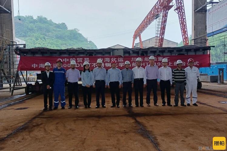 川一共多少钱船-图2