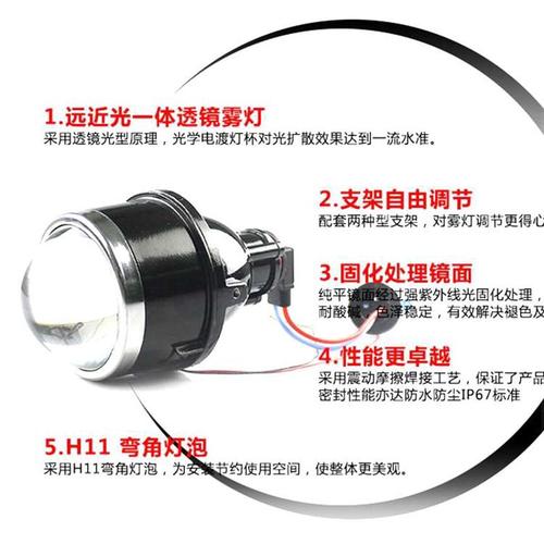 灯船上的雾笛是什么作用-图3