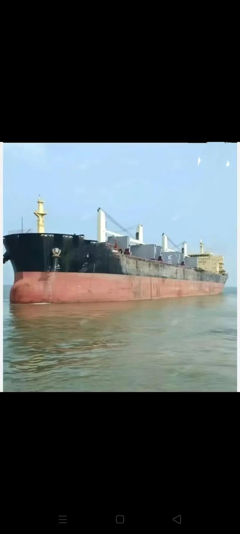 五万吨散货船载重多少-图2