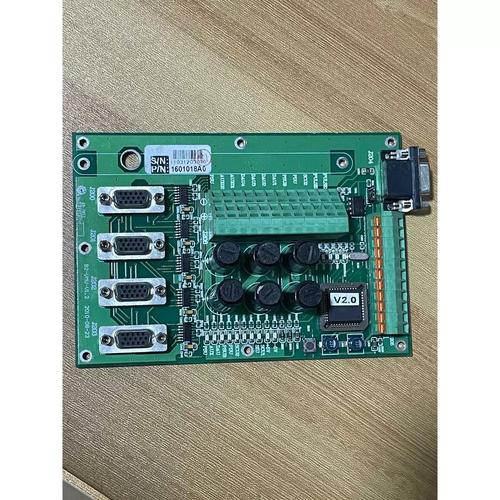 海兰信电子海图怎么启动-图2