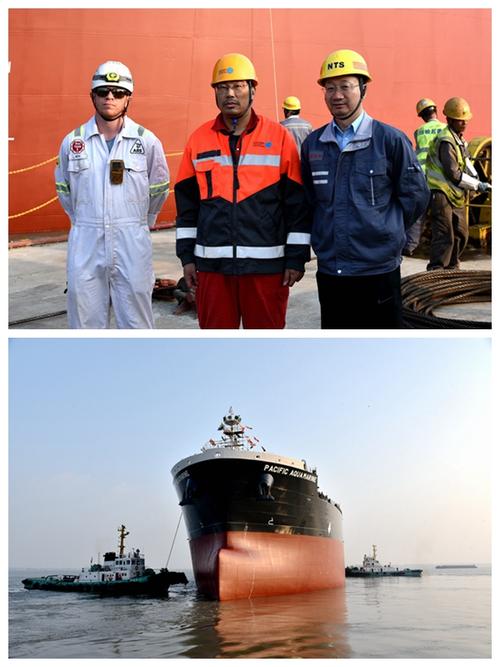 造船厂LR指什么？-图3