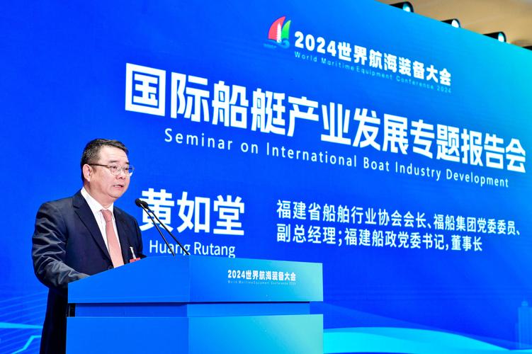 宁波船舶行业协会作用与影响如何？-图1