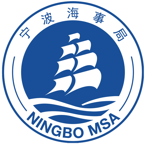 宁波船舶行业协会作用与影响如何？-图3
