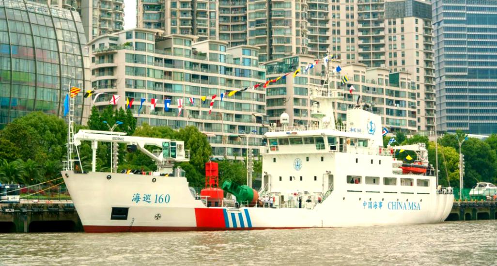 内河船舶用哪些旗?-图1 内河船舶用哪些旗?-图1