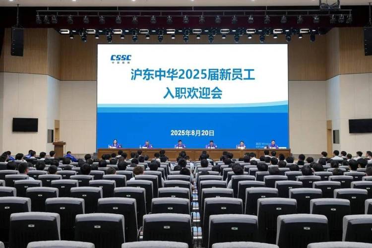 沪东中华造船集团有何独特优势？-图2