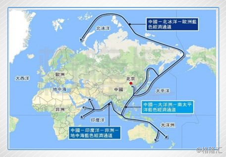 招商轮船如何借力一带一路扬帆远航？-图1