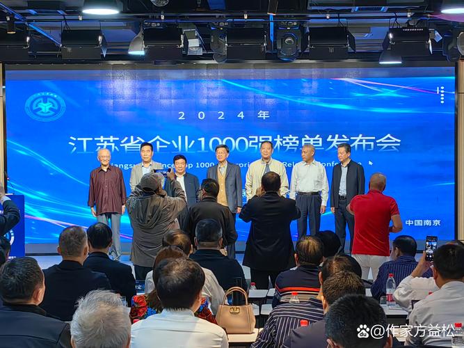 江苏省造船工业行业协会，行业现状与未来如何？-图3