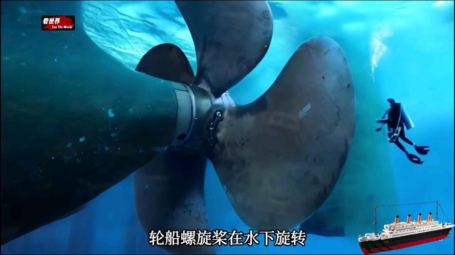 轮船螺旋桨为何不用铜?-图3 轮船螺旋桨为何不用铜?-图3