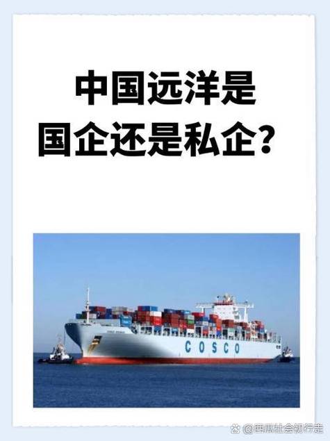 中国船舶协会地址在哪里？-图1