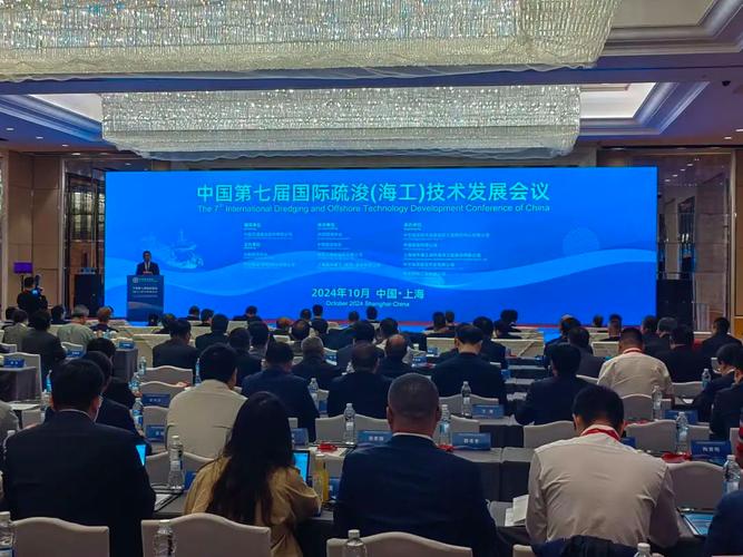 船舶大会下周召开，具体议题有哪些？-图2