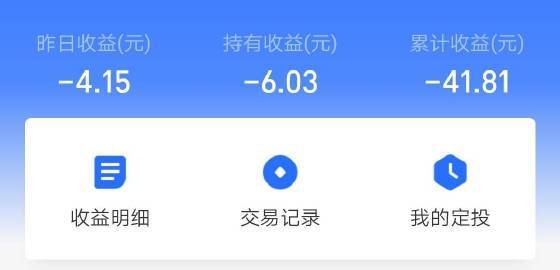 二手船舶成交记录-图3