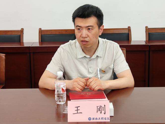 船舶总公司王德杰是谁？-图1