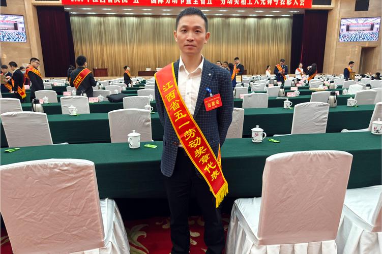 船舶总公司王德杰是谁？-图2