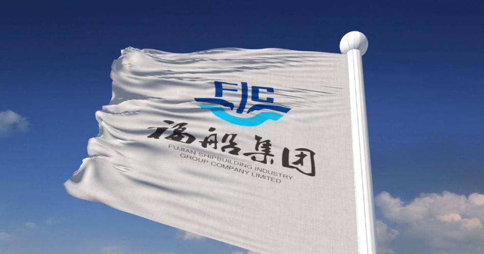 船舶工业集团官网有何最新动态？-图2