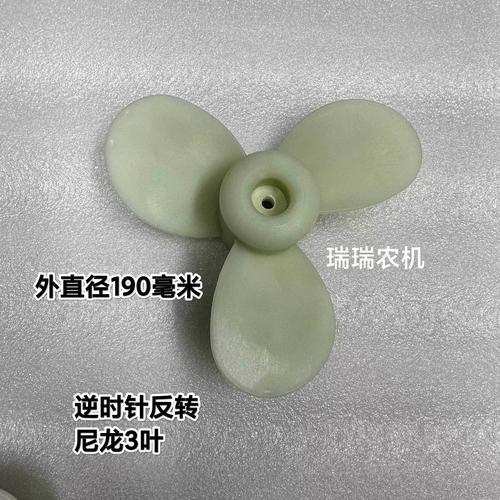 哪里能买到轮船废螺旋桨？-图3