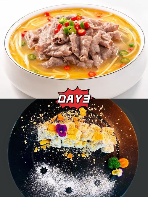 我们在轮船上吃东西英语-图2