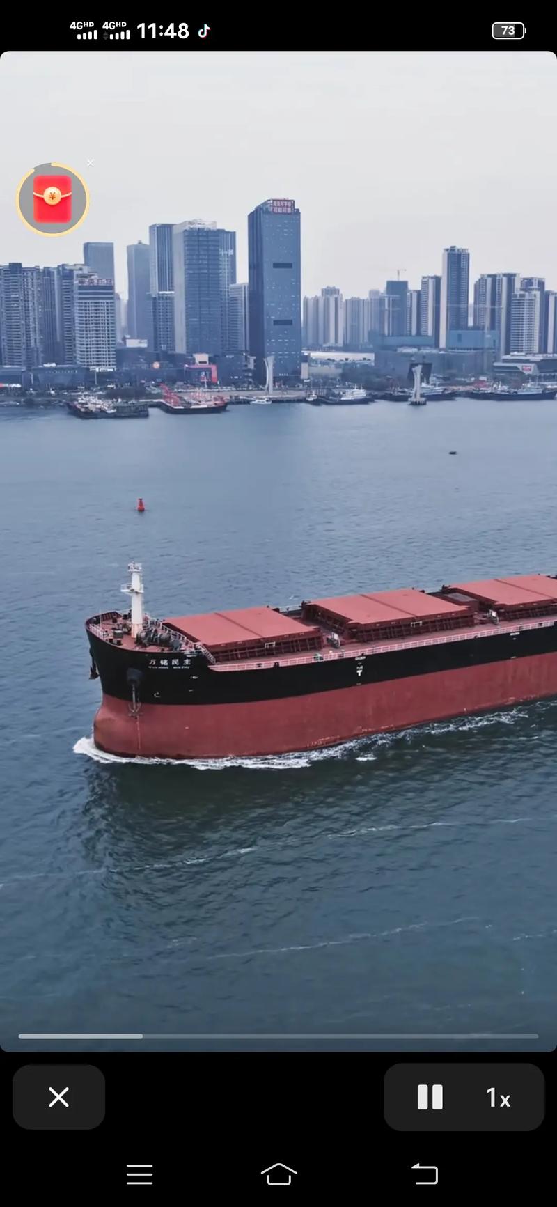 上海江南造船厂总装二部有何独特之处?-图3 上海江南造船厂总装二部有何独特之处?-图3