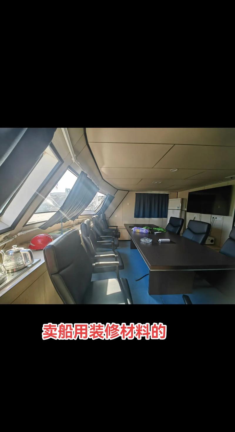 南京船舶内装设计-图1