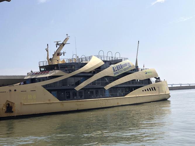 芜湖港轮船值班室电话-图3