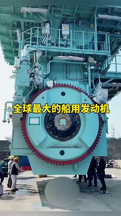 轮船发动机有限公司-图3